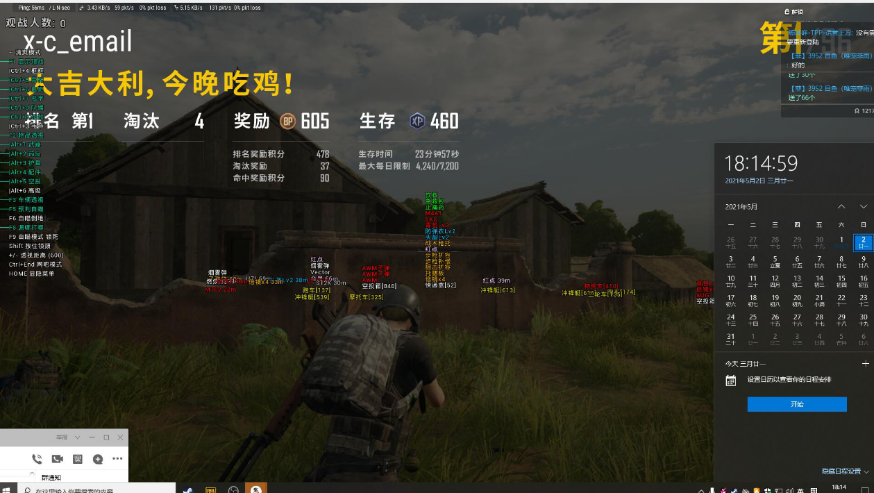 2[$8]{F`$4J`3I6OL1%QZIU.png