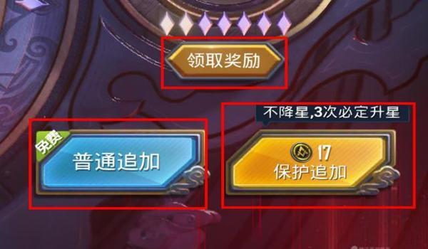 绝地求生里面的玛莎拉蒂怎么免费获得(玛莎拉蒂的免费获取方法与其他稀有时装有什么不同?)