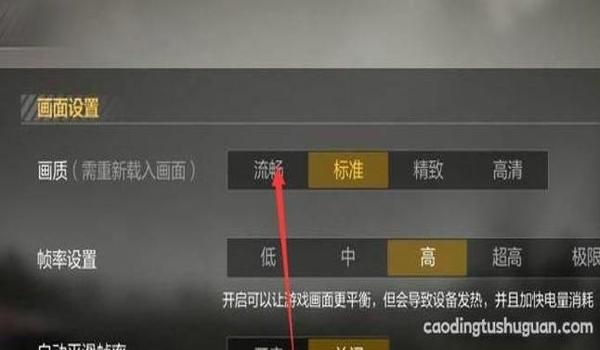 绝地求生金人怎么弄(绝地求生中金币的具体用途有哪些?)