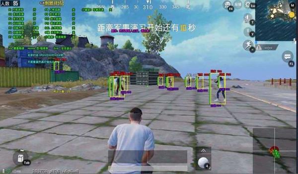 绝地求生辅助信息清除怎么弄