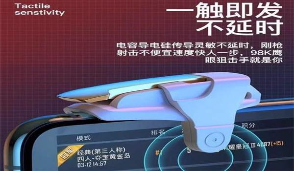 绝地求生辅助小时怎么用（绝地求生辅助小时卡的购买流程是怎样的？）