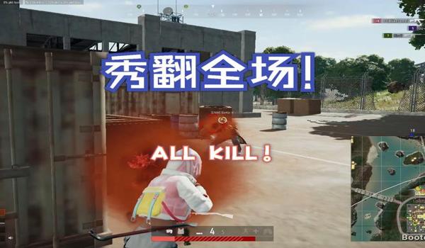 绝地求生端游免费版怎么下载教程(下载绝地求生免费版时需要注意哪些系统要求?)