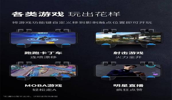 绝地求生变态辅助没了吗