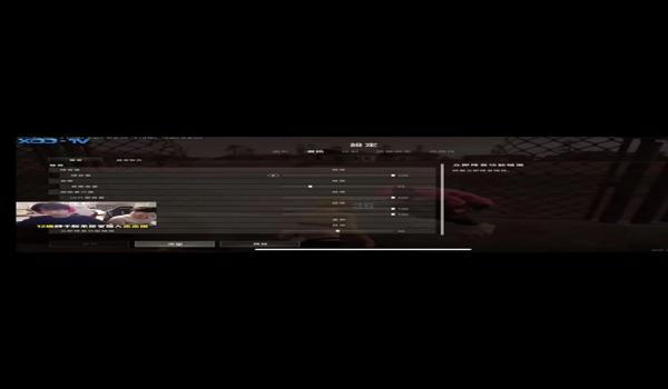 pubg如何设置长按开镜