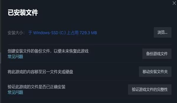 怎么清理pubg的缓存垃圾