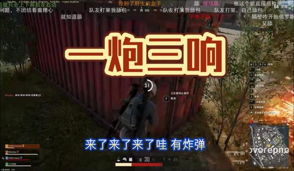 绝地求生先知辅助教程怎么用(绝地求生先知辅助的主要功能有哪些?)