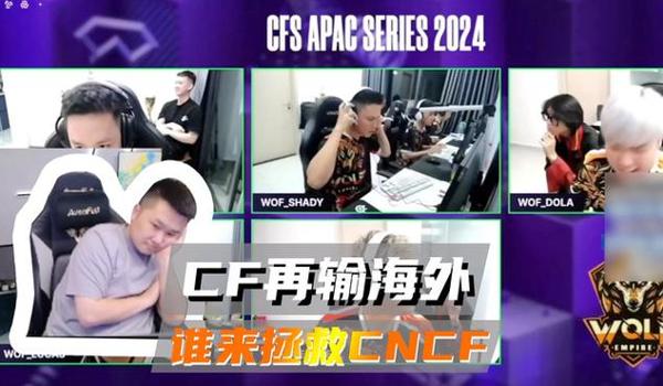 腾讯绝地求生手游辅助怎么用(腾讯绝地求生手游辅助有哪些功能和特点?)