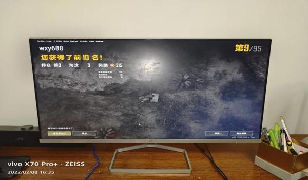 绝地求生外挂能杜绝吗