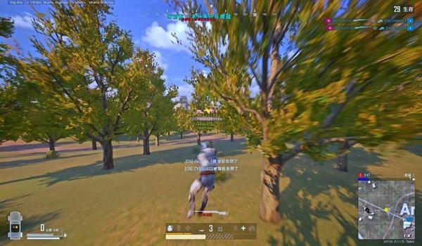pubg怎么切换视角