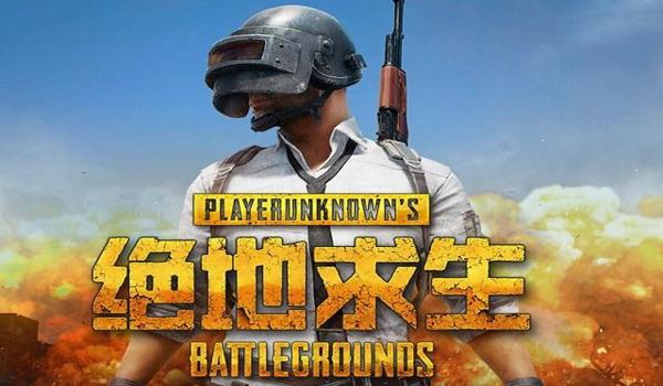 工匠2辅助绝地求生怎么玩（工匠2辅助绝地求生的主要功能有哪些？）