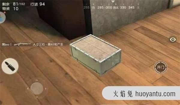 绝地求生大太阳什么意思（绝地求生大太阳的来源是什么？）