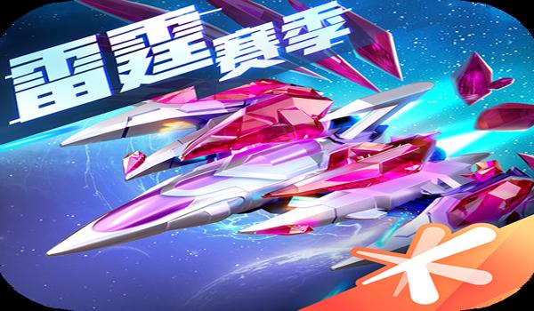 绝地求生大爆炸兑换券是什么东西（绝地求生大爆炸兑换券的基本介绍是什么？