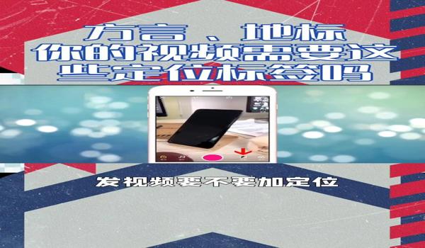绝地求生没有定位和定了位的可以一起打吗？