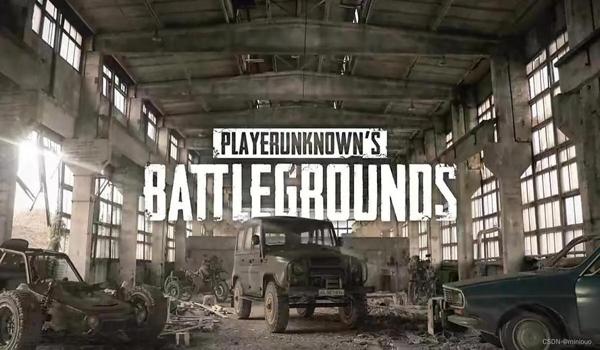 pubg新手教程怎么关闭(如何在pubg中找到关闭按键指南的设置选项?)