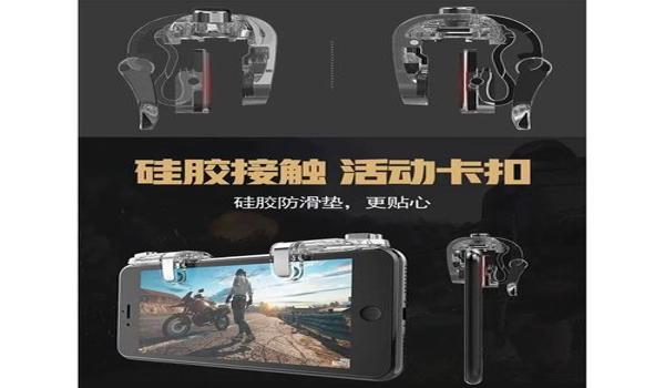 绝地求生辅助论坛怎么进
