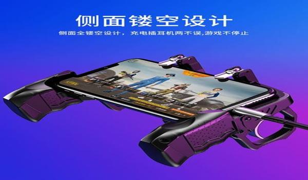 绝地求生国产辅助怎么用的