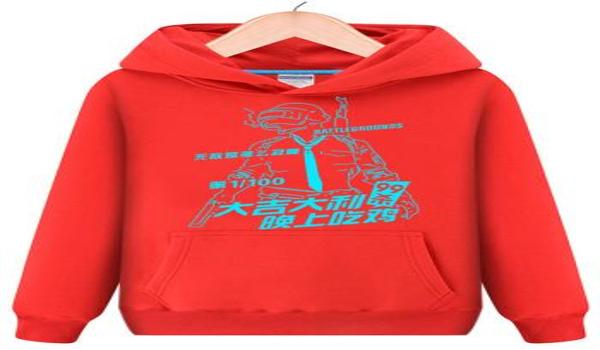 pubg怎么卖衣服（如何确保在绝地求生中出售衣服时不被骗？）