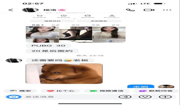 绝地求生怎么又收费了