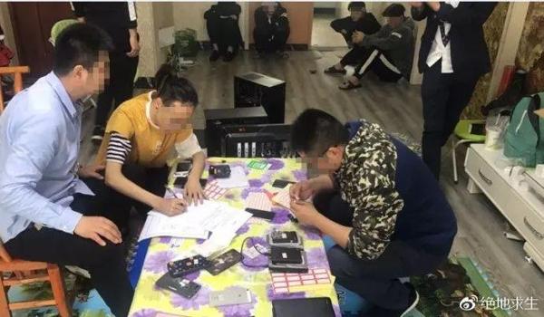 绝地求生外挂能用吗