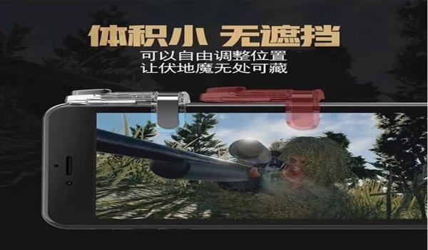 绝地求生写辅助教程怎么写(绝地求生辅助教程中需要包含哪些关键功能?)