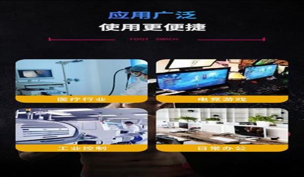 绝地求生辅助怎么破解(如何找到可靠的绝地求生辅助破解教程?)