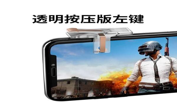 手游绝地求生辅助教程怎么用(绝地求生辅助器的设置步骤有哪些?)