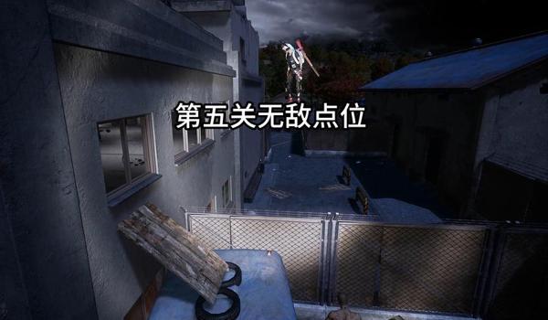 pubg旁边的提示怎么关